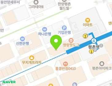 경기도 안양시 동안구 관평로182번길 43 (관양동, 삼일프라자빌딩) 지도