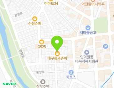 경기도 안양시 동안구 인덕원로12번길 25 (관양동, 성애빌라) 지도