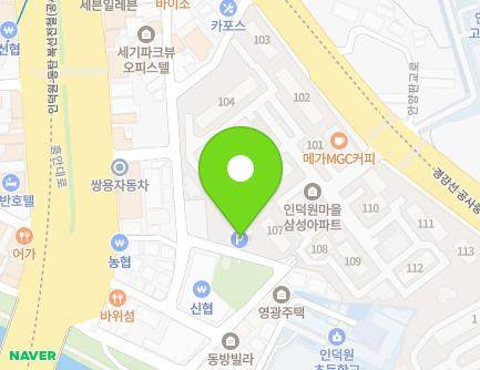 경기도 안양시 동안구 관양로305번길 34 (관양동, 인덕원삼성아파트유치원) 지도