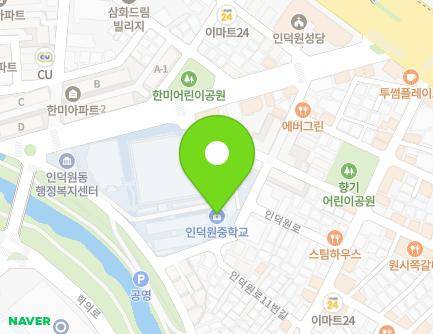 경기도 안양시 동안구 벌말로 174 (관양동, 인덕원중학교) 지도