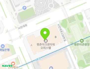 경기도 안양시 동안구 시민대로 230 (관양동, 평촌아크로타워) 지도