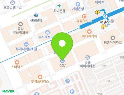 경기도 안양시 동안구 관평로170번길 33 (관양동, 평촌주공공이) 지도