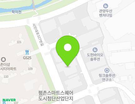 경기도 안양시 동안구 부림로170번길 41-9 (관양동, 한국화낙) 지도