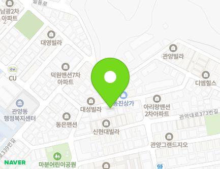 경기도 안양시 동안구 관악대로359번길 52 (관양동, 현대하이츠빌) 지도