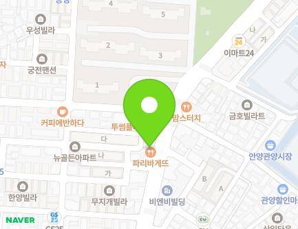 경기도 안양시 동안구 관평로 319 (관양동) 지도