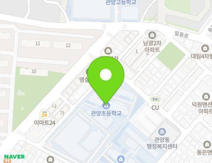 경기도 안양시 동안구 관평로336번길 23 (관양동) 지도