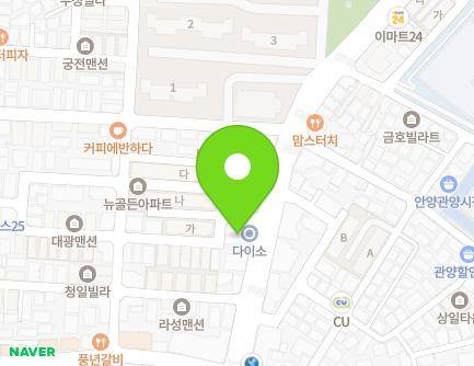 경기도 안양시 동안구 관평로 317 (관양동) 지도