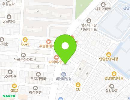 경기도 안양시 동안구 관평로 324 (관양동) 지도