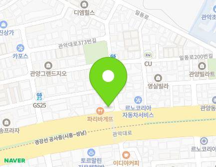 경기도 안양시 동안구 관악대로 387 (관양동) 지도