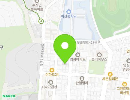 경기도 안양시 동안구 평촌대로411번길 38-7 (비산동) 지도