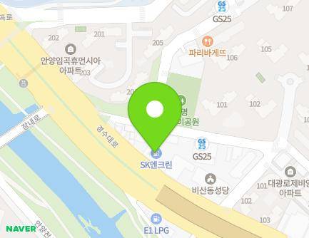 경기도 안양시 동안구 경수대로 962 (비산동) 지도