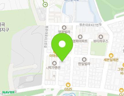 경기도 안양시 동안구 평촌대로401번길 44-16 (비산동) 지도