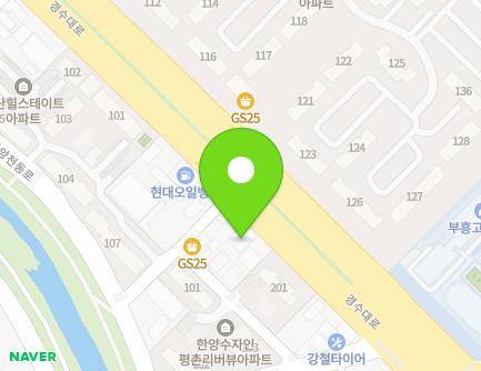경기도 안양시 동안구 경수대로 831 (비산동) 지도