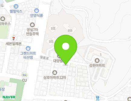 경기도 안양시 동안구 일동로 10 (비산동, 현대가든빌라) 지도