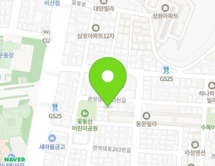 경기도 안양시 동안구 관악대로263번길 67-9 (비산동, 희망빌라) 지도