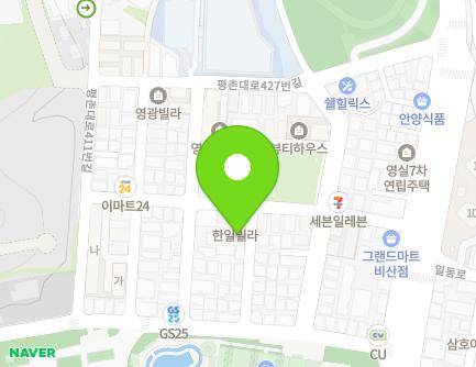 경기도 안양시 동안구 평촌대로401번길 24-19 (비산동, 한일빌라) 지도