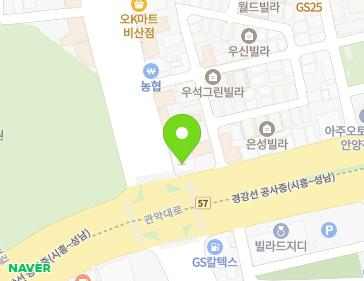 경기도 안양시 동안구 평촌대로 352 (비산동, 성준빌딩) 지도