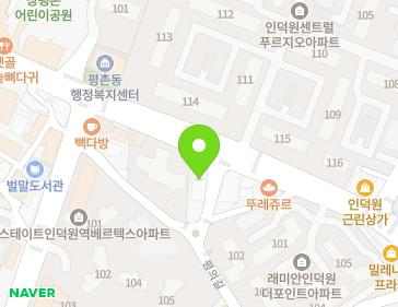 경기도 안양시 동안구 흥안대로456번길 42 (평촌동, 동광빌딩) 지도