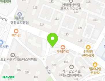 경기도 안양시 동안구 흥안대로456번길 46 (평촌동, 대광빌딩) 지도