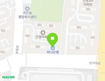 경기도 안양시 동안구 신기대로 147 (평촌동, 꿈마을건영아파트) 지도