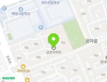 경기도 안양시 동안구 관평로 88 (평촌동, 꿈마을금호아파트) 지도