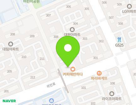 경기도 안양시 동안구 귀인로 253 (평촌동, 초원대원아파트 대원종합상가) 지도