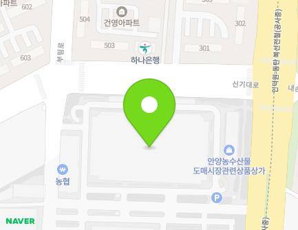 경기도 안양시 동안구 흥안대로 313 (평촌동, 안양시농수산물도매시장) 지도