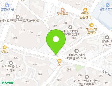 경기도 안양시 동안구 흥안대로434번길 63 (평촌동) 지도