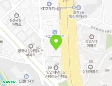 경기도 안양시 동안구 경수대로 489 (호계동) 지도