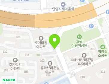 경기도 안양시 동안구 경수대로623번길 50 (호계동) 지도