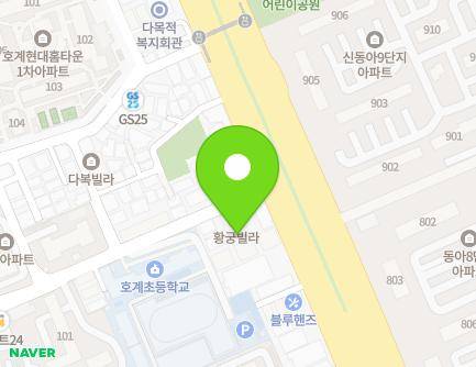 경기도 안양시 동안구 경수대로707번길 5-1 (호계동, 황궁빌라) 지도