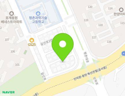 경기도 안양시 동안구 갈산로2번길 27-9 (호계동, 성원주택) 지도