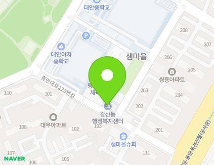경기도 안양시 동안구 흥안대로223번길 30 (호계동, 갈산동주민센터) 지도