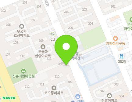 경기도 안양시 동안구 동안로 23 (호계동, 건영무궁화유치원) 지도