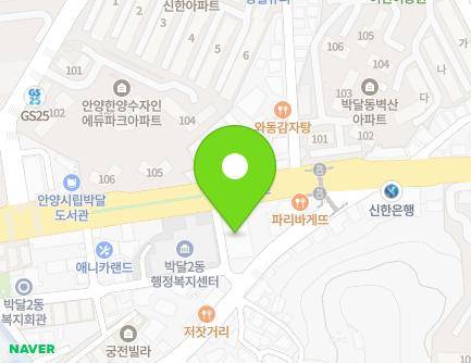 경기도 안양시 만안구 박달로 476 (박달동, 대원빌딩) 지도
