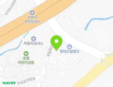 경기도 안양시 만안구 박달로275번길 40 (박달동, 박달손영공장) 지도