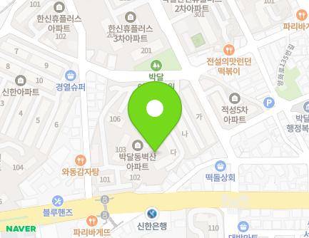 경기도 안양시 만안구 양화로135번길 37 (박달동, 적성아파트) 지도