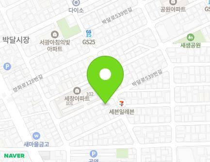 경기도 안양시 만안구 박달로525번길 20-28 (박달동) 지도