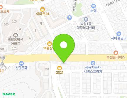 경기도 안양시 만안구 박달로 502 (박달동) 경기도 안양시 만안구 박달로 502 (박달동) 지도