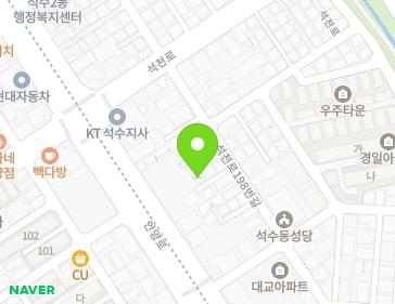 경기도 안양시 만안구 석천로198번길 20-2 (석수동) 지도