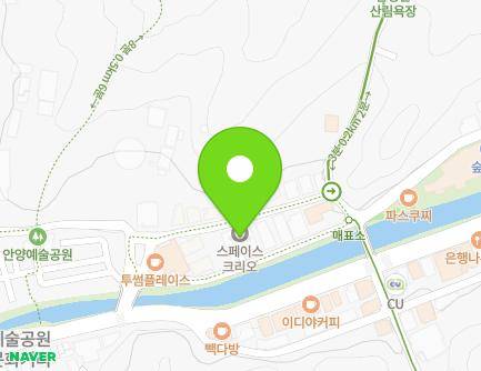 경기도 안양시 만안구 예술공원로131번길 6-17 (석수동) 지도