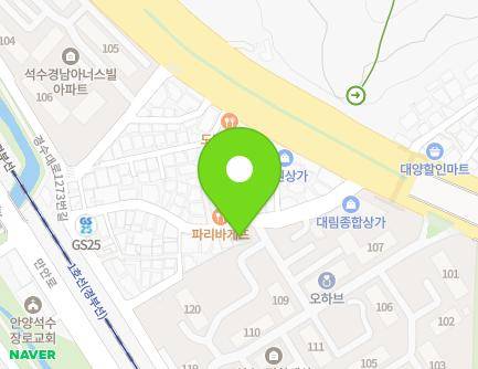 경기도 안양시 만안구 경수대로1201번길 21 (석수동) 지도