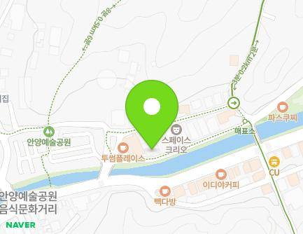 경기도 안양시 만안구 예술공원로131번길 6-9 (석수동) 지도