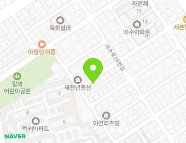 경기도 안양시 만안구 안양로467번길 43 (석수동) 지도