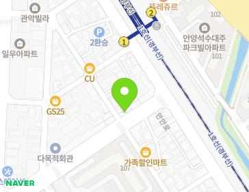 경기도 안양시 만안구 안양로532번길 41 (석수동) 지도