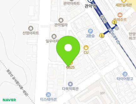 경기도 안양시 만안구 안양로548번길 12 (석수동) 지도