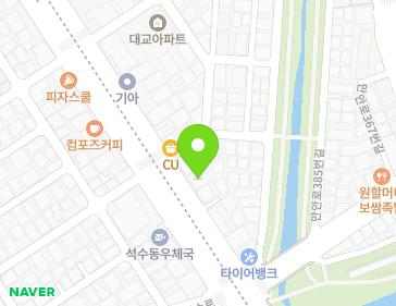 경기도 안양시 만안구 안양로 452 (석수동) 지도