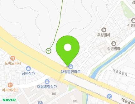 경기도 안양시 만안구 경수대로 1198 (석수동) 지도