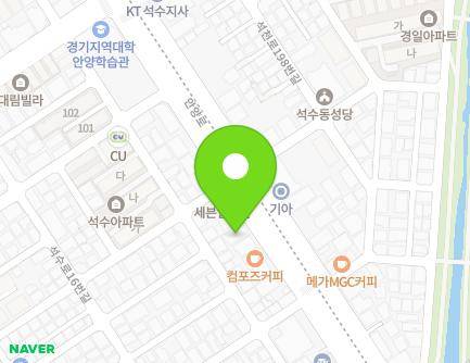 경기도 안양시 만안구 안양로 461-1 (석수동) 지도