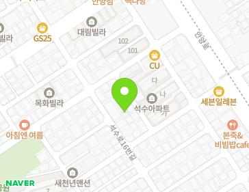 경기도 안양시 만안구 안양로467번길 24-9 (석수동) 경기도 안양시 만안구 안양로467번길 24-9 (석수동) 지도